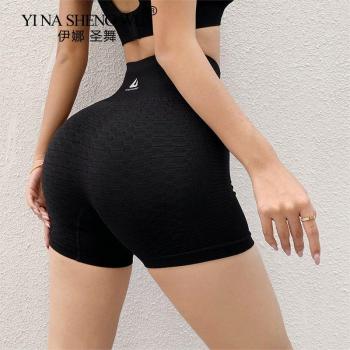 Seamless Women's Fitness Cycling Shorts