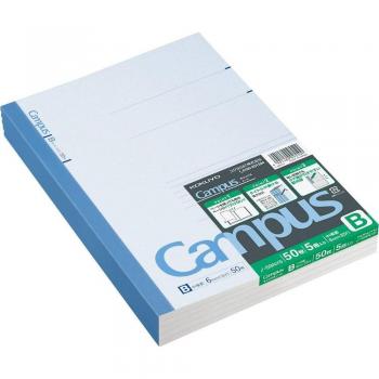 B‑Ruling Campus Note B5 Pack – 5 × 50‑Sheet Books (No‑5BN)