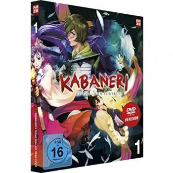 Kabaneri of the Iron Fortress