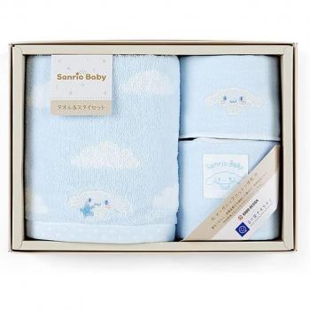 Cinnamoroll Towel and Bib Gift Set