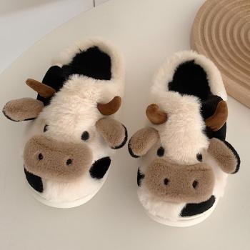 Mocassins Mignon Coton Fille