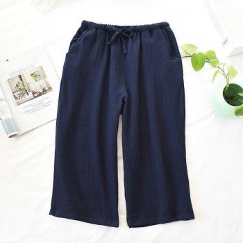 Pyjama lounge en coton bio, pantalon ample et respirant