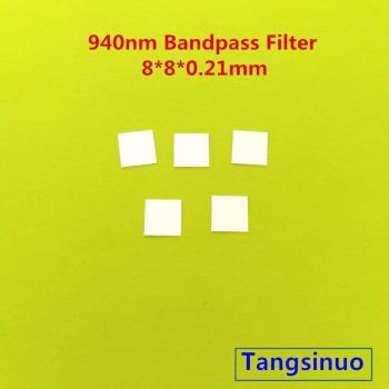 Paquete de 5 Filtros Infrarrojos 940nm