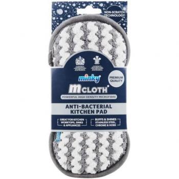 Minky M Almohadilla Antibacterial One Size Neutro