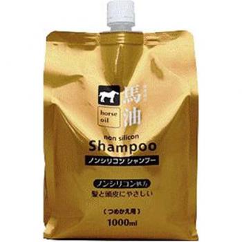 Champú Kumano: Recarga de Aceite para Caballos 1 Litro