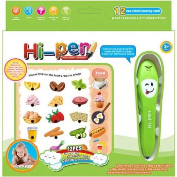VoiceRead Junior English Trainer Pack