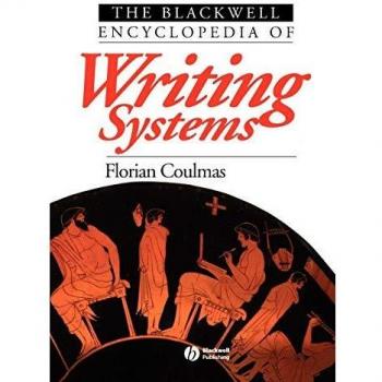 Bwell Ency Writing System