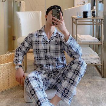 XIZOU 2-Piece Men's Nightwear