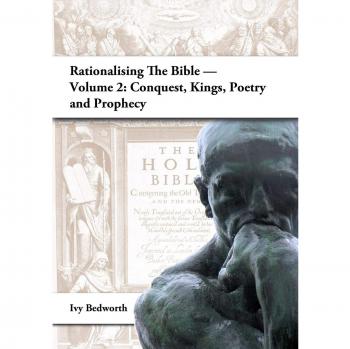 Rationalising the Bible