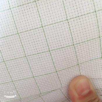 Oneroom 11 Count Aida Cross Stitch Fabric 50x50cm