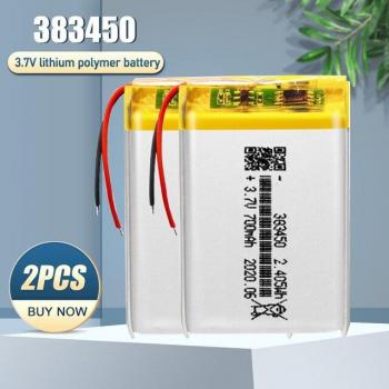 Batería Polímero de Litio 3,7 V 700 mAh (MP3/MP4)