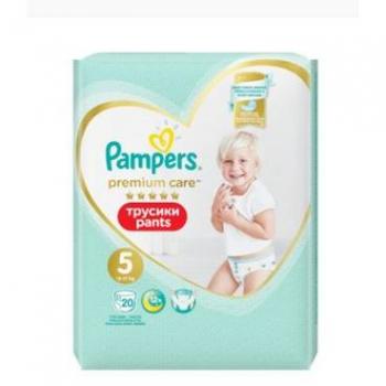 Pampers Pants Size 7 for 17+ kg 32 Count