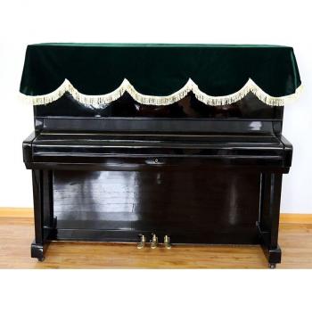 Gray Non-Stick Draped Home Piano Set