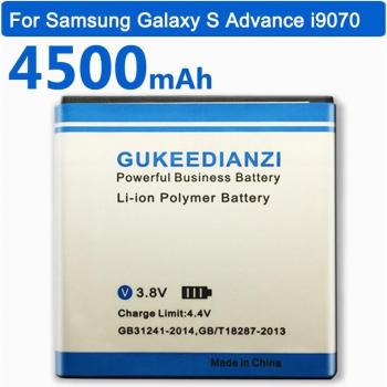 GUKEEDIANZI 4500mAh Battery for Samsung Galaxy S Advance i9070