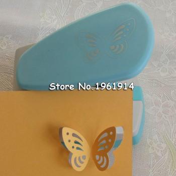 Large Decorative Butterfly Hole Punches