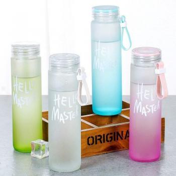 Tasse sportive en verre coloré