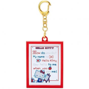Sanrio Forever Hello Kitty Mirror Keychain 394629