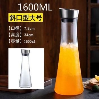 Pot d'eau froide en acier inoxydable