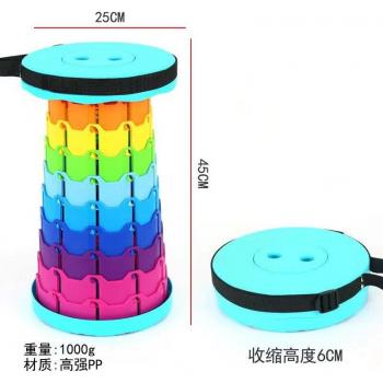 Camping Stool