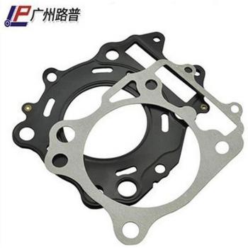 Dichtungssatz für Suzuki Burgman 400 Motor