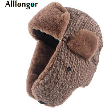 Gorro de invierno unisex con orejeras de piel sintética