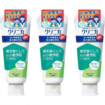 Clinica Minty Fresh Toothpaste Set (60g x 3) – Junior