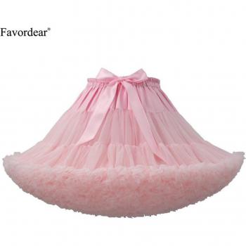Papillon de Rêve Tutu Bleu