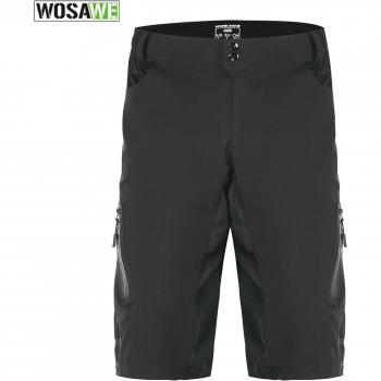 Men's Anti-Sweat Mountain Bike Shorts