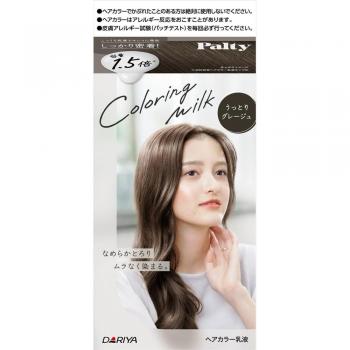 Palty Hair Color Enchanting Greige