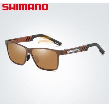 Lunettes de soleil en métal pour conduite et pêche
