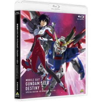 Gundam SEED Destiny: Limited Edition HD Remaster Blu‑Ray