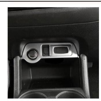 Mitsubishi Outlander 2018 Stainless Steel Interior Trim
