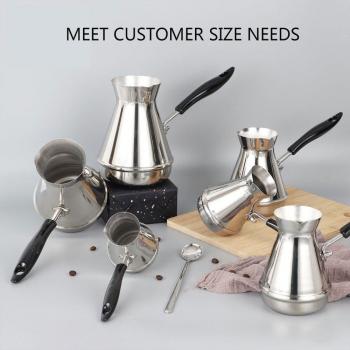 Fancy Milk Teapot with Stainless Steel Finish