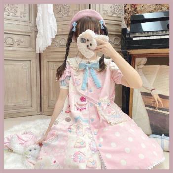 Vintage Pink Gothic Princess Dress