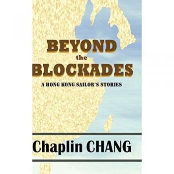 Beyond the Blockades