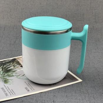 Double Insulated Thermal Mug 300ml