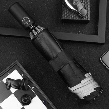 10-Bone Reflective Automatic Umbrella