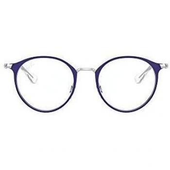 Ray-Ban Junior 0RY1053 Violeta