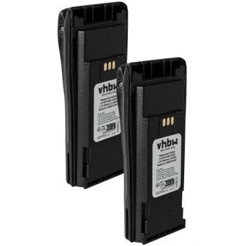 Motorola PMNN4254/PMNN4259AR Business‑Akku‑Set (1800 mAh) – VHBW Kompatibel