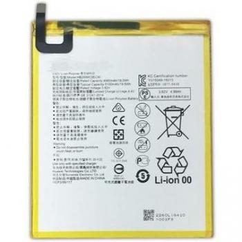 Batería de alta capacidad 5100 mAh – Movitek Huawei Mediapad 10