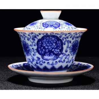 Taza de Té Gaiwan Cerámica Azul y Blanca 210ml