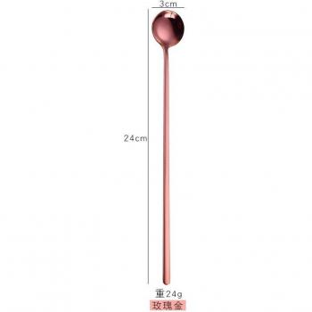 Multi-Color Long Handle Bar Spoon