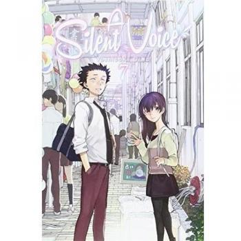 A silent voice 07