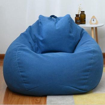 Large Linen Cloth Lounger Seat Cover