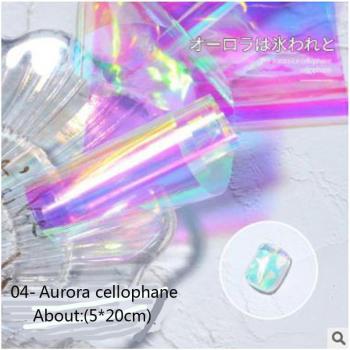 Aurora Colorful Nail Decoration Stickers