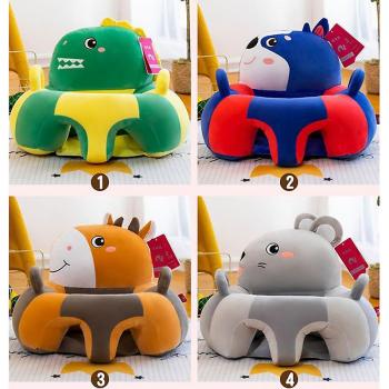 Canapé en Peluche pour Enfants
