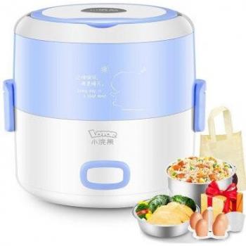 Multifunctional Electric Steamer 1.3L