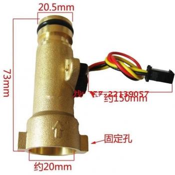 Turbine Flow Meter for Fireplace Water Heater G1/2 0.3-10L/min 2.0MPa DC3-24V