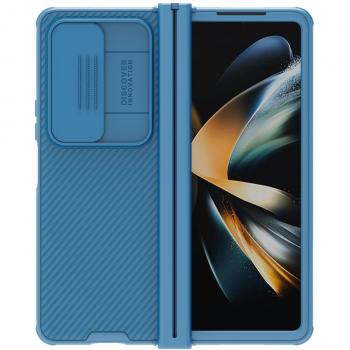 Husa Nillkin CamShield Pro Blu per Samsung Z Fold 4