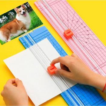 DiyFotoPaperSlicer A4